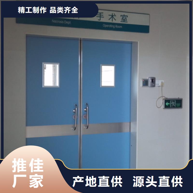 医用防护门零售