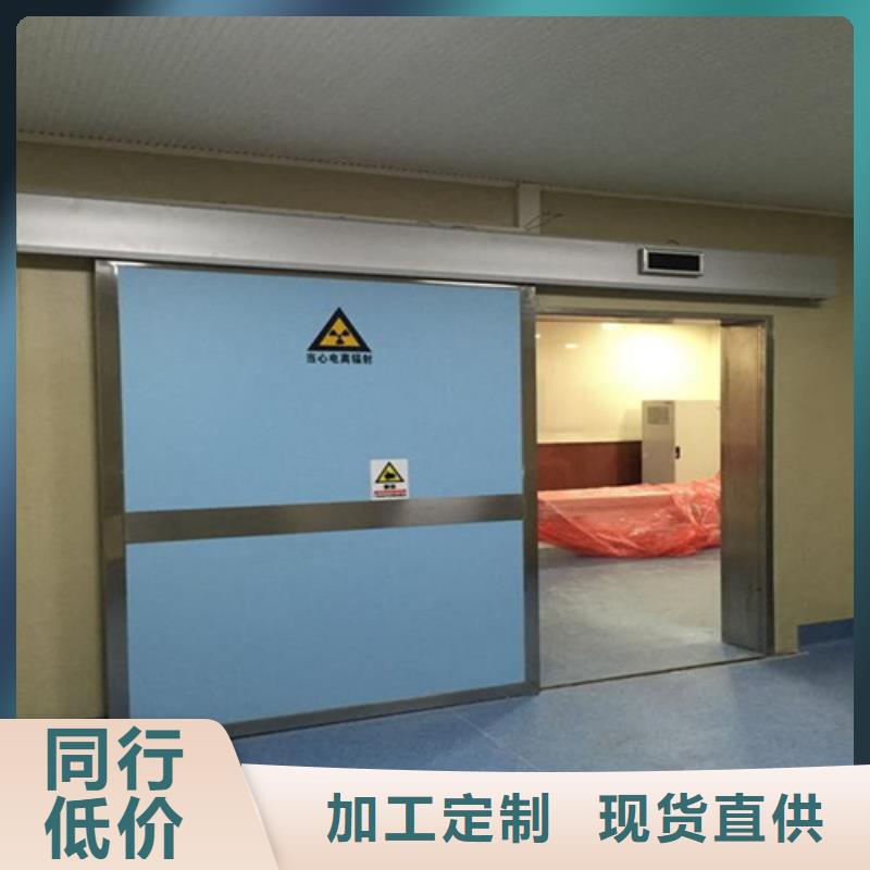 防辐射铅门一平方米多少钱免费咨询价格