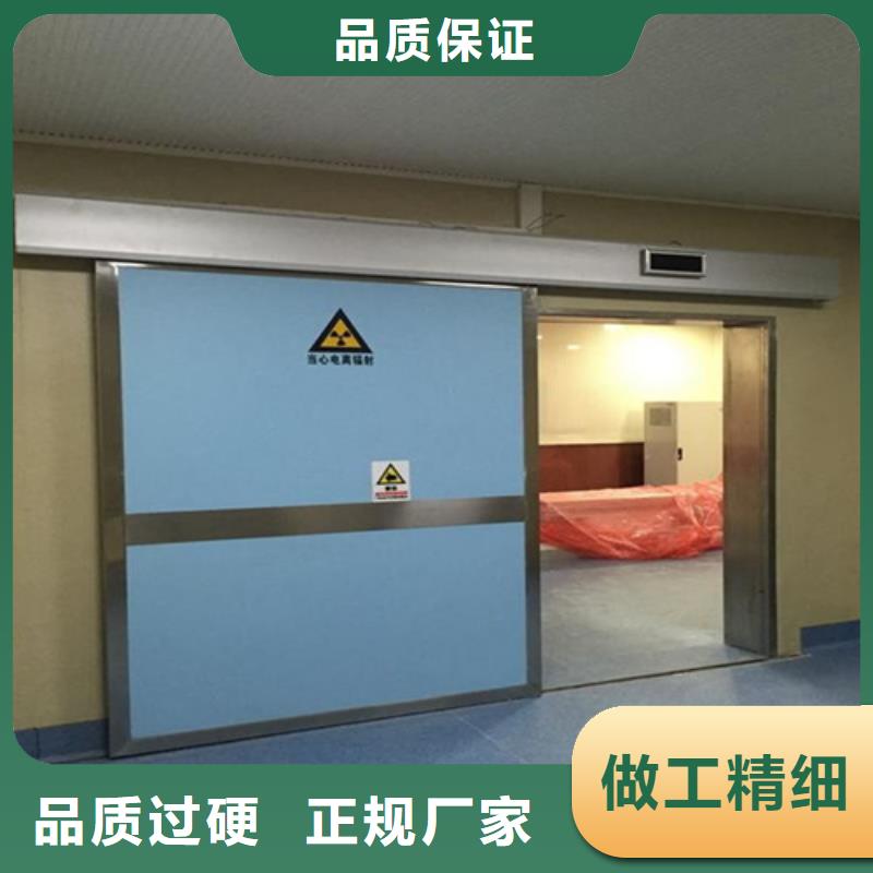 铅门铅板厂家品质放心诚信企业
