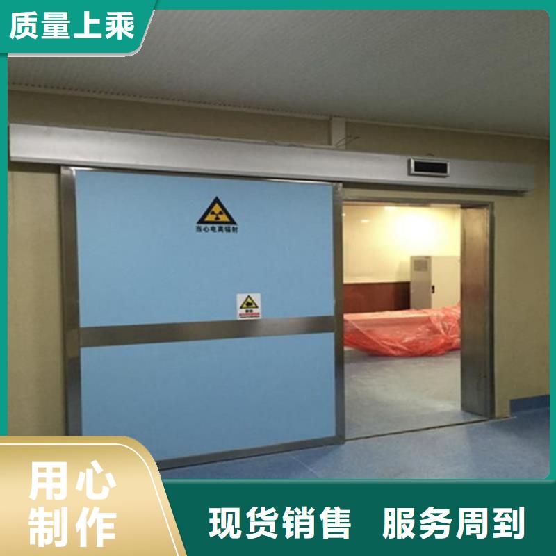 屏蔽门定制制造厂家