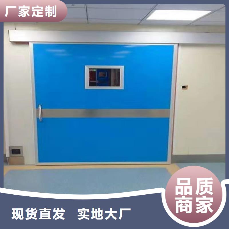 定制铅门欢迎咨询品质保证