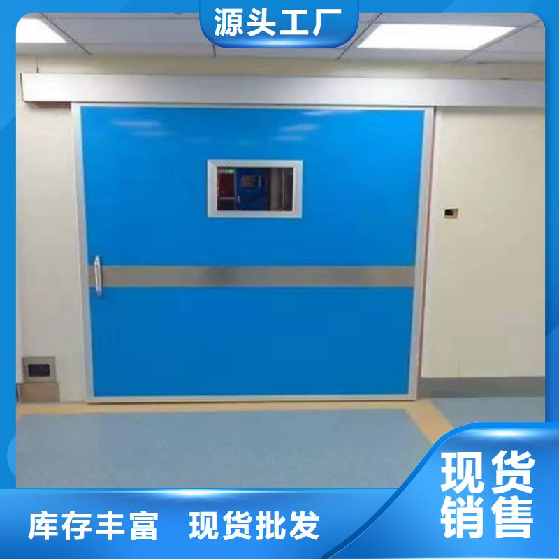 射线防护电动门-视频-射线防护电动门(志远)覆盖地域江苏省宿迁市泗阳|宿豫|镇江|常州|南通|徐州|盐城|连云港|无锡