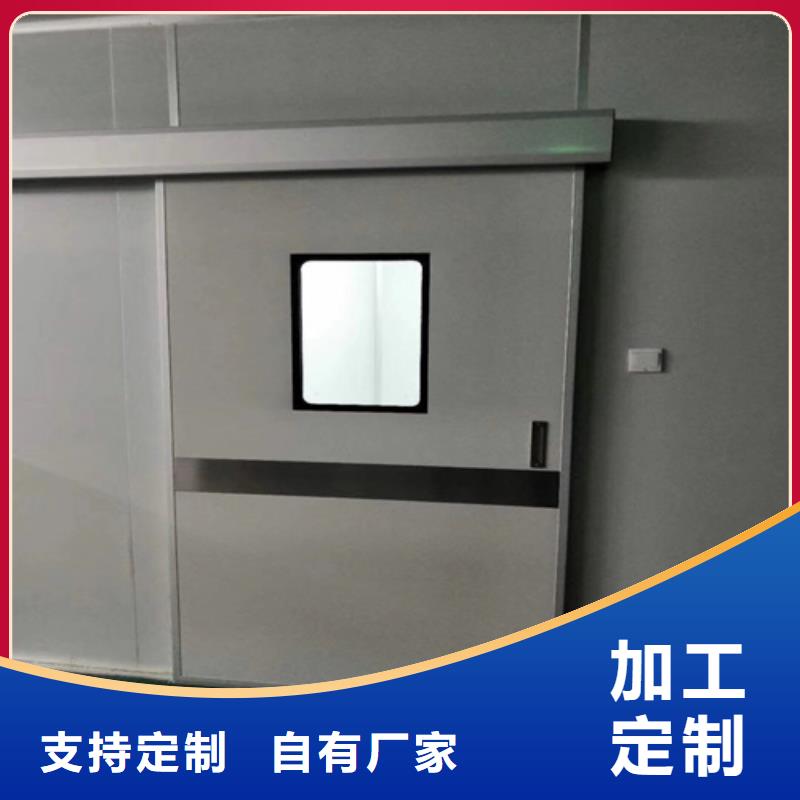 儋州市铅门施工定制