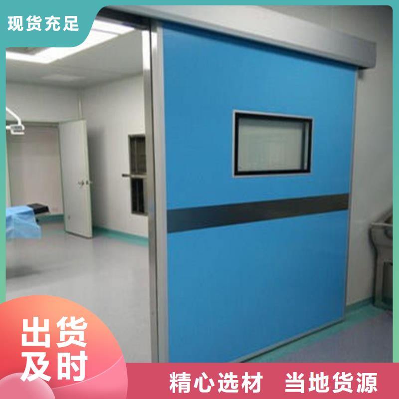 2mm铅门实地厂家