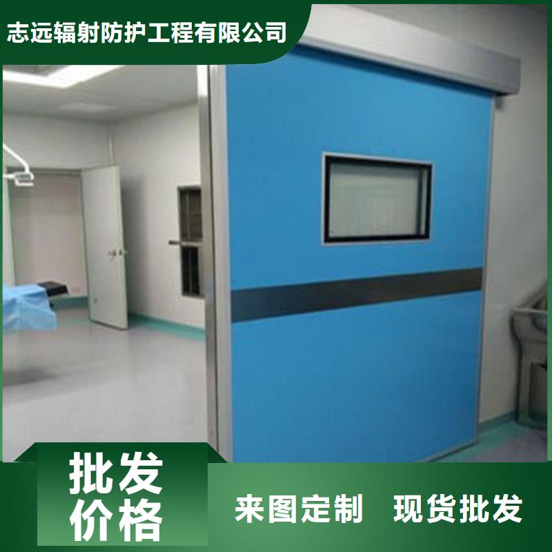 优惠的x射线防护铅门实力厂家