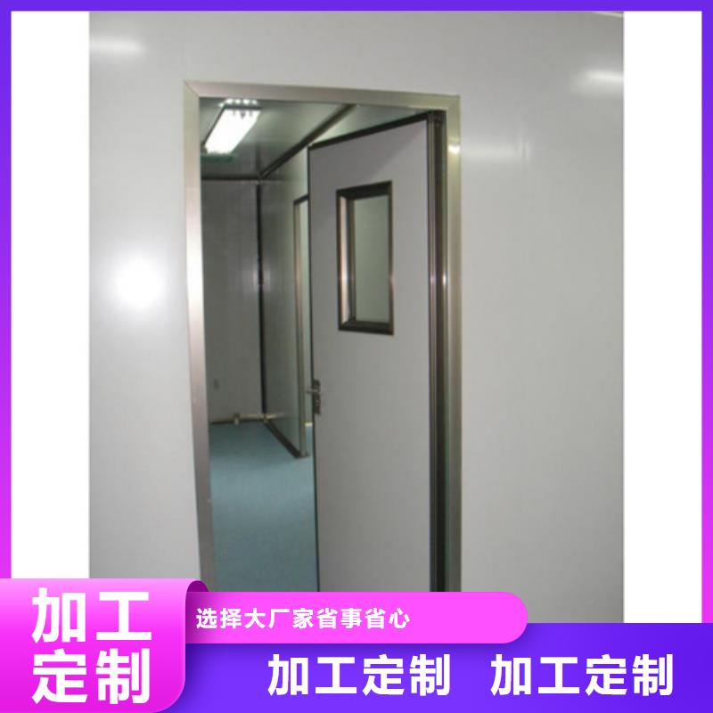 医用防护门零售