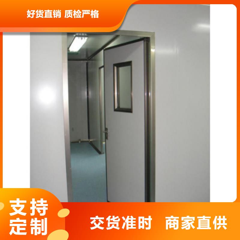 
医用铅门
厂家报价信赖