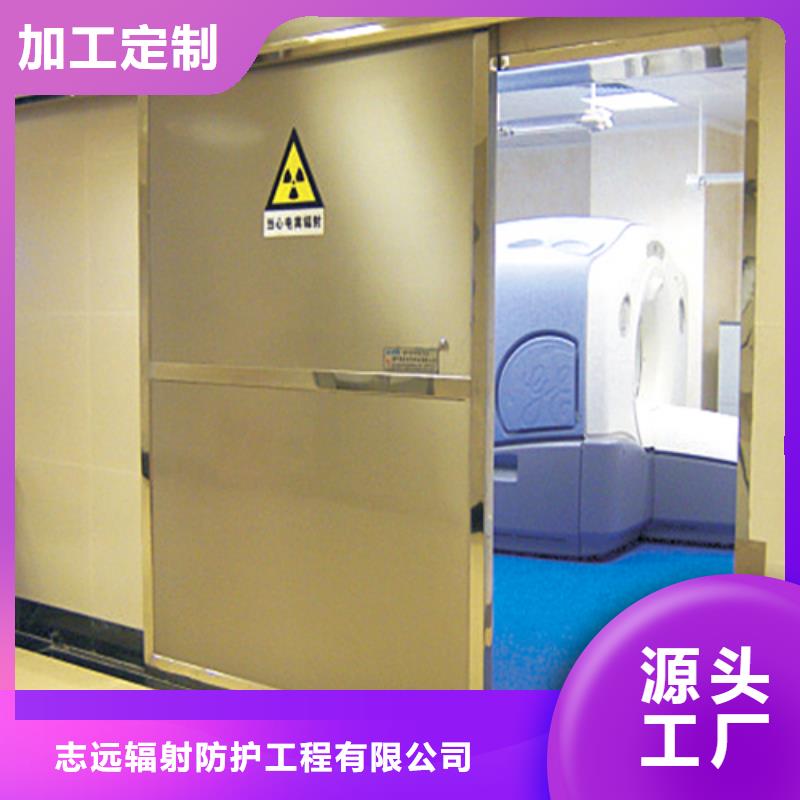 优惠的x射线防护铅门实力厂家