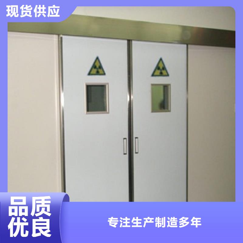医用铅门-视频-广西省河池市|南丹|天峨|贵港|南宁|桂林|梧州医用铅门-志远