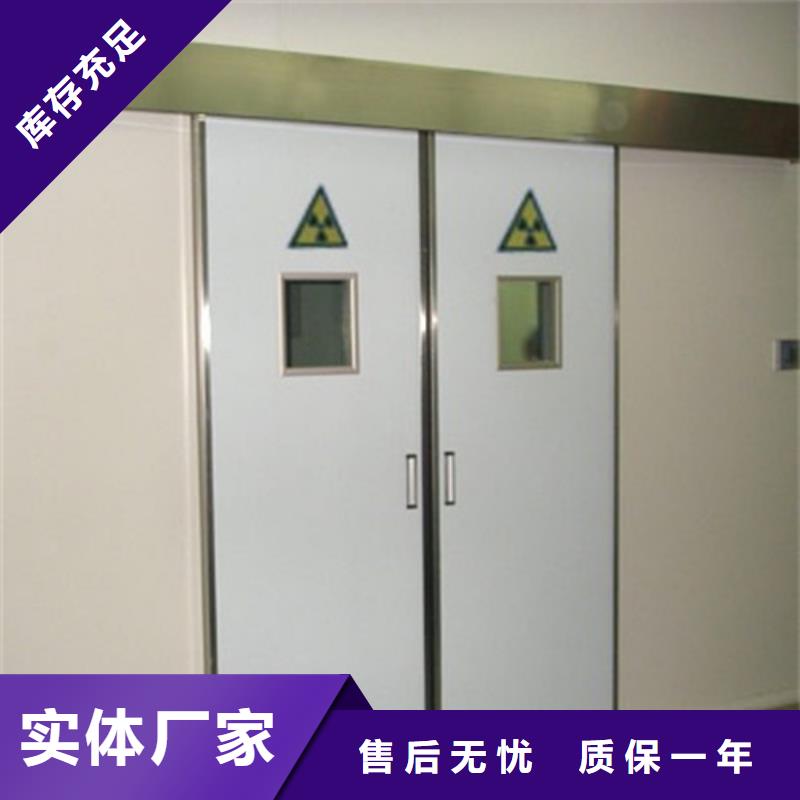志远铅门价格厚道