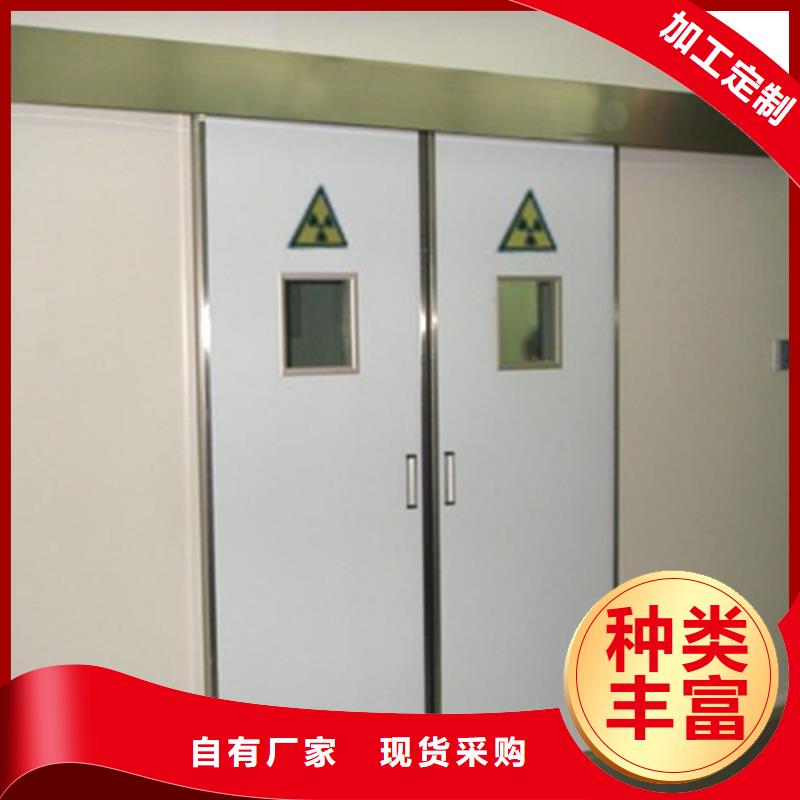 铅门铅板定制价格批发价格