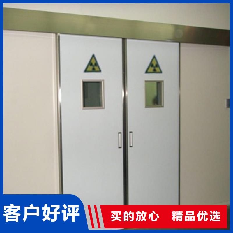 医用铅门报价价格供应采购批发诚信企业