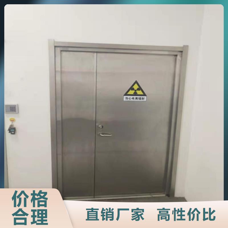防辐射铅门可定制型号全