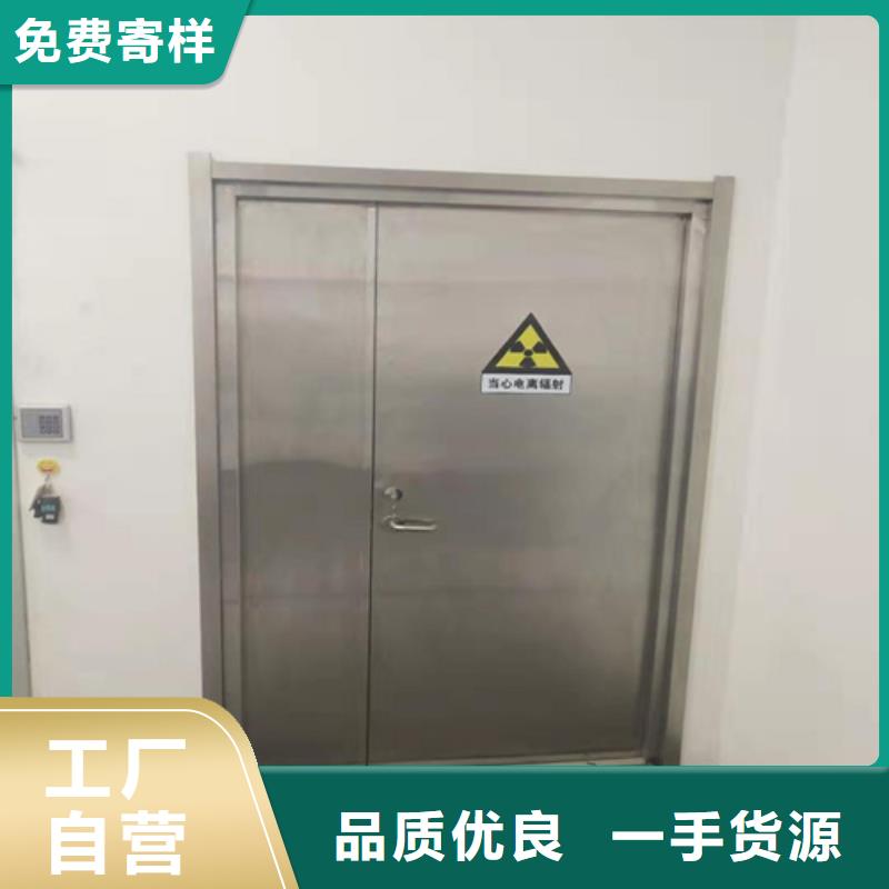 医用防辐射铅门厂家现货货源充足