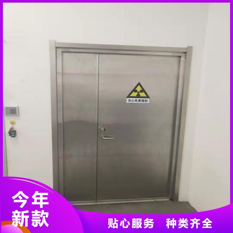 防辐射门按需定制