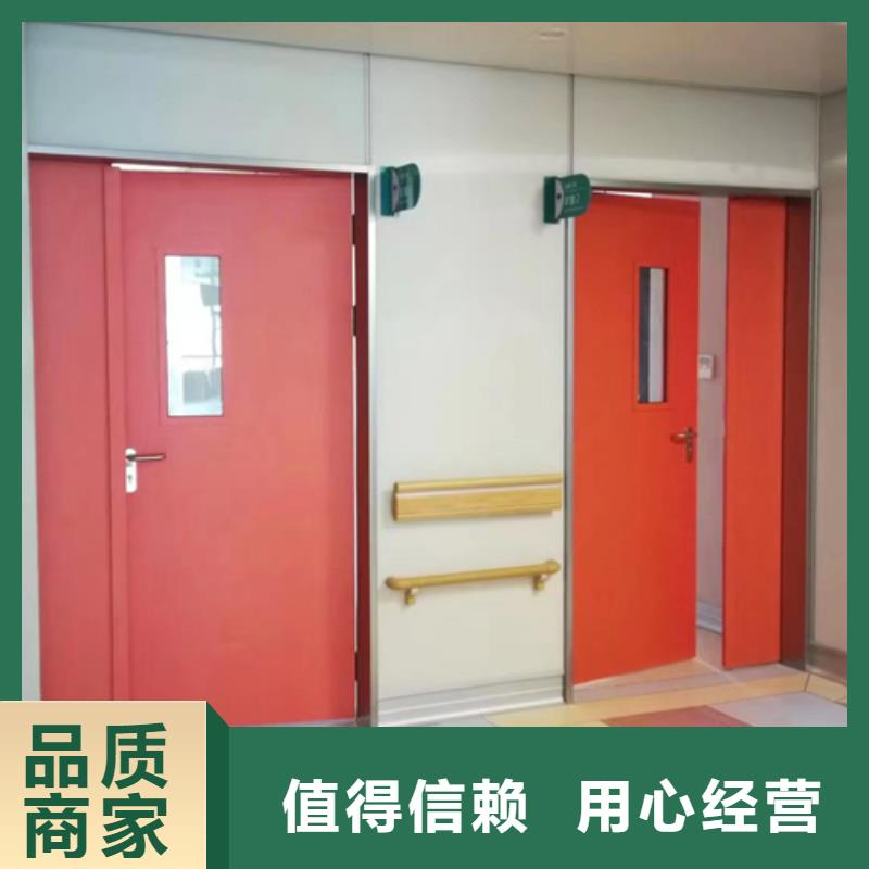
4mm铅板铅门品质放心欢迎电询