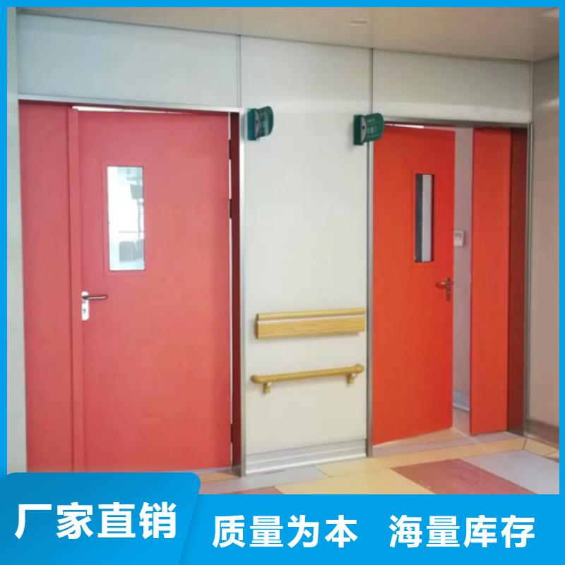 医用铅门-视频-医用铅门-湖北省随州市广水|曾都|荆州|孝感|恩施|咸宁|襄阳|十堰|荆门该地厂家