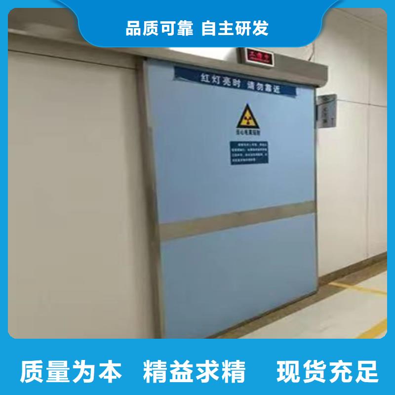 医用铅门厂家，质优