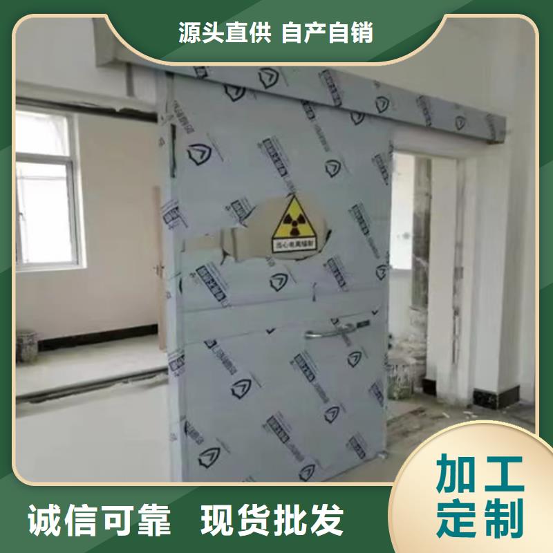 牙科美容院种植室电动气密铅门良心厂家发货快质量优