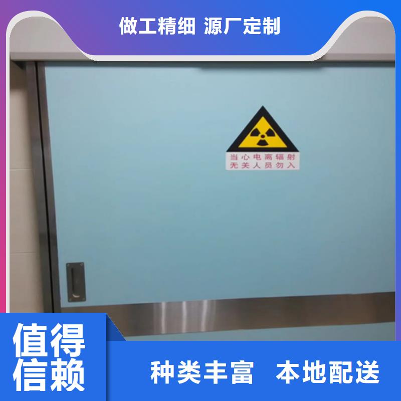 医用防辐射铅门厂家现货货源充足