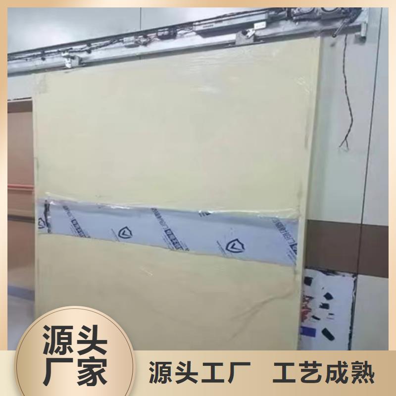 防护铅门厂家联系方式防护铅门厂家