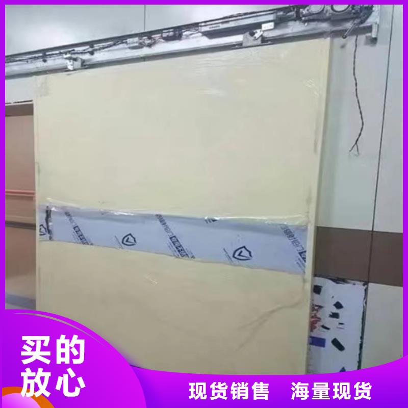 
医疗铅门无中间商发货快