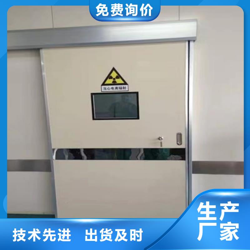 铅门制作工艺种类齐全诚信企业