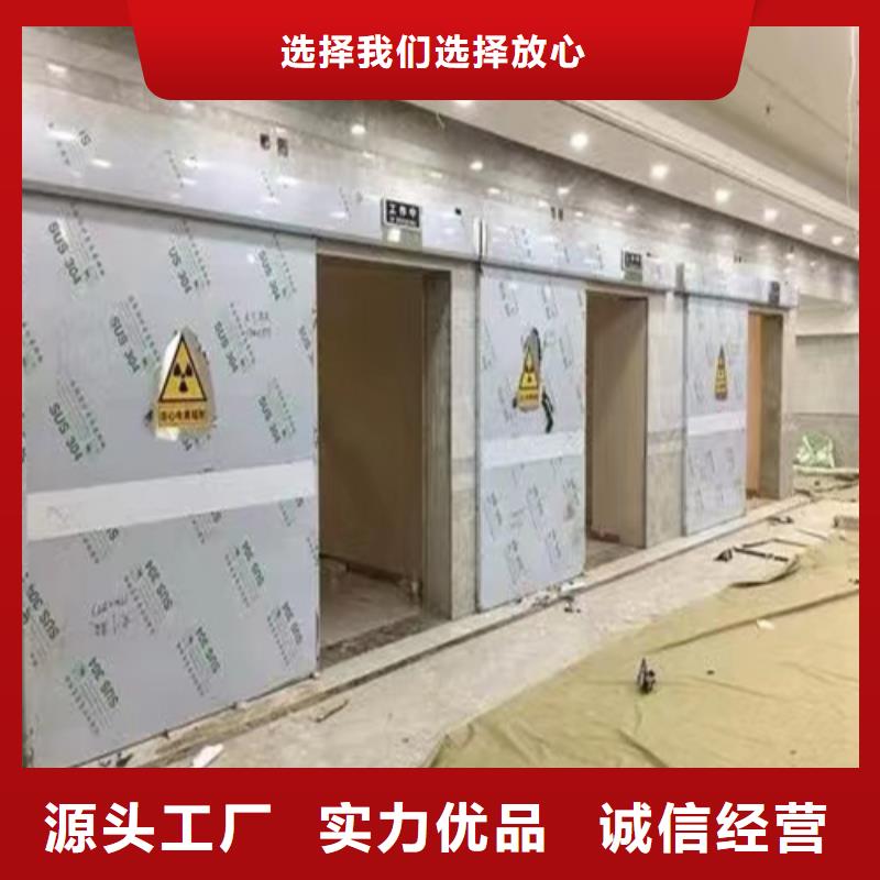 铅门铅板量大从优全国走货