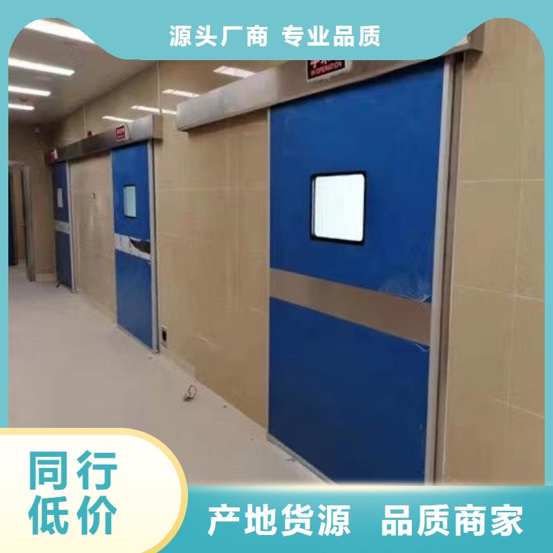 牙科美容院种植室电动气密铅门良心厂家发货快质量优