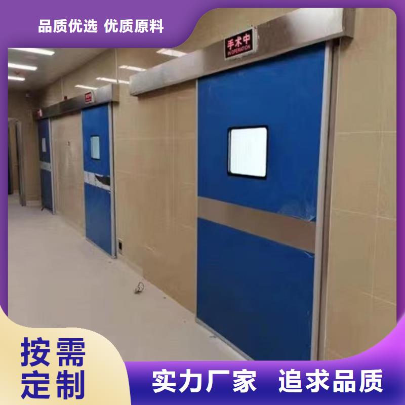 医用防辐射铅门定做按需定制诚信厂家