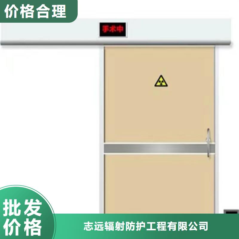 医用铅门-视频-医用铅门-湖北省随州市广水|曾都|荆州|孝感|恩施|咸宁|襄阳|十堰|荆门该地厂家