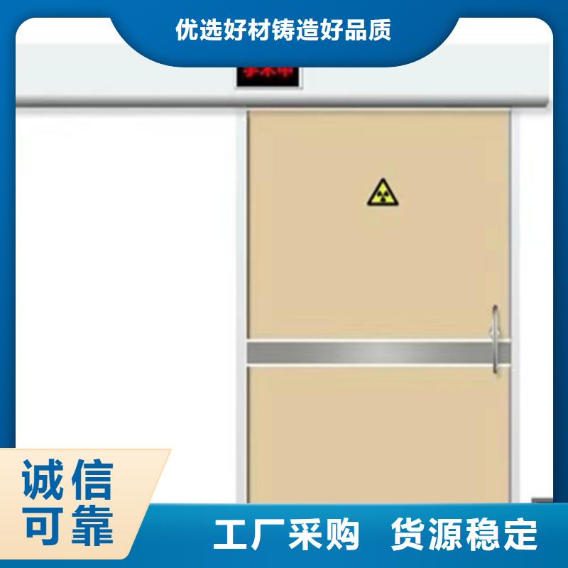 铅门是什么材质价格直供厂家