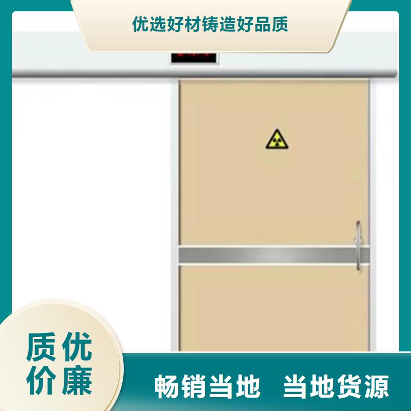 医用防辐射铅门厂家现货货源充足