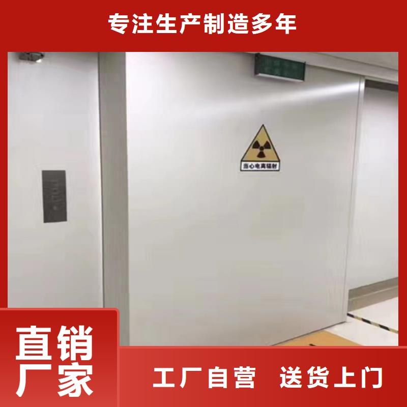铅门X光室用铅板快速报价