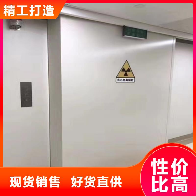 4MM铅门生产定制