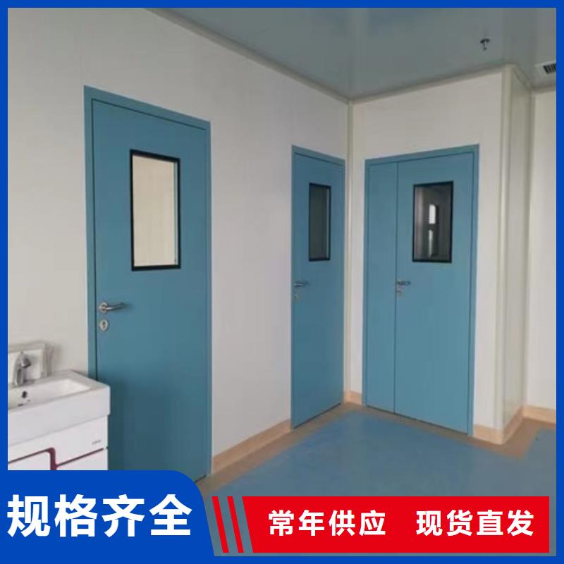 医用铅门报价价格供应采购批发诚信企业