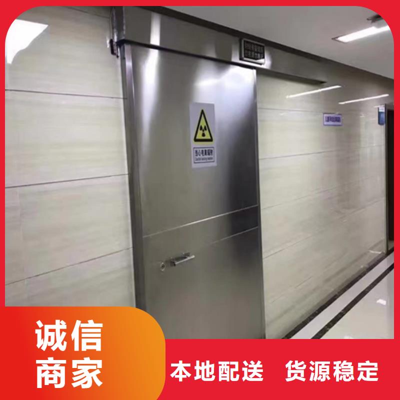 牙科美容院种植室电动气密铅门良心厂家发货快质量优