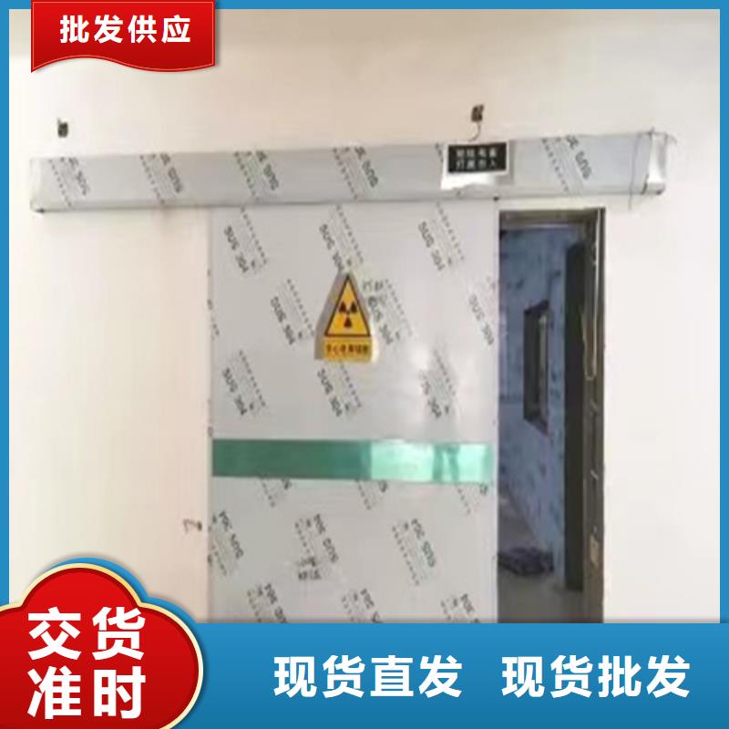 医用铅箱-视频-医用铅箱|黑龙江省牡丹江市|东宁|穆棱|佳木斯|黑河|鹤岗|齐齐哈尔|大兴安岭|哈尔滨