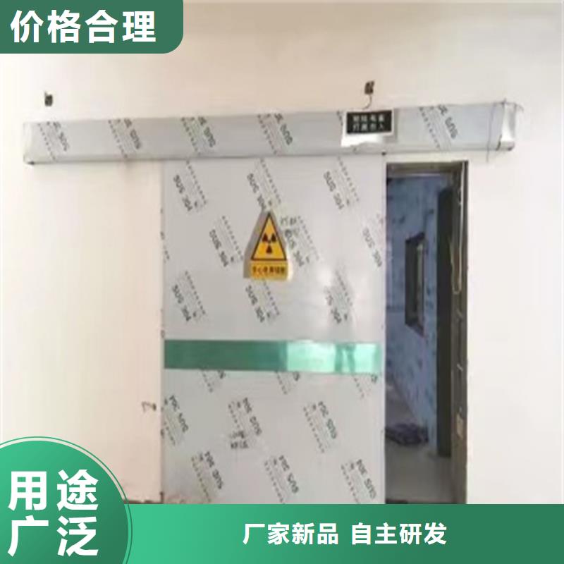 铅门制作工艺厂家报价诚信企业
