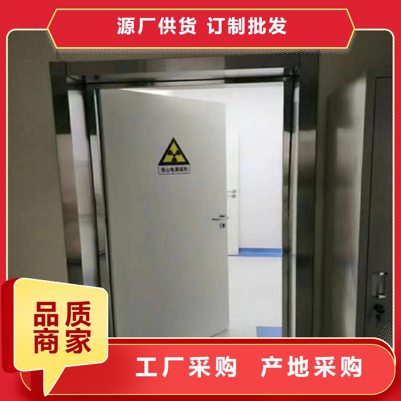 医用门定制供应商诚信厂家