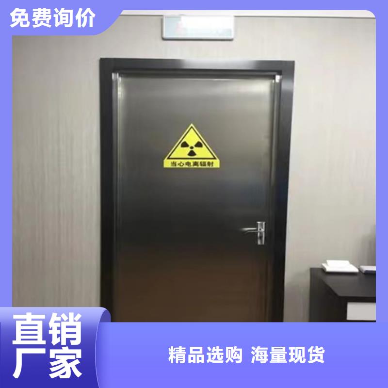 牙科室铅门供应
