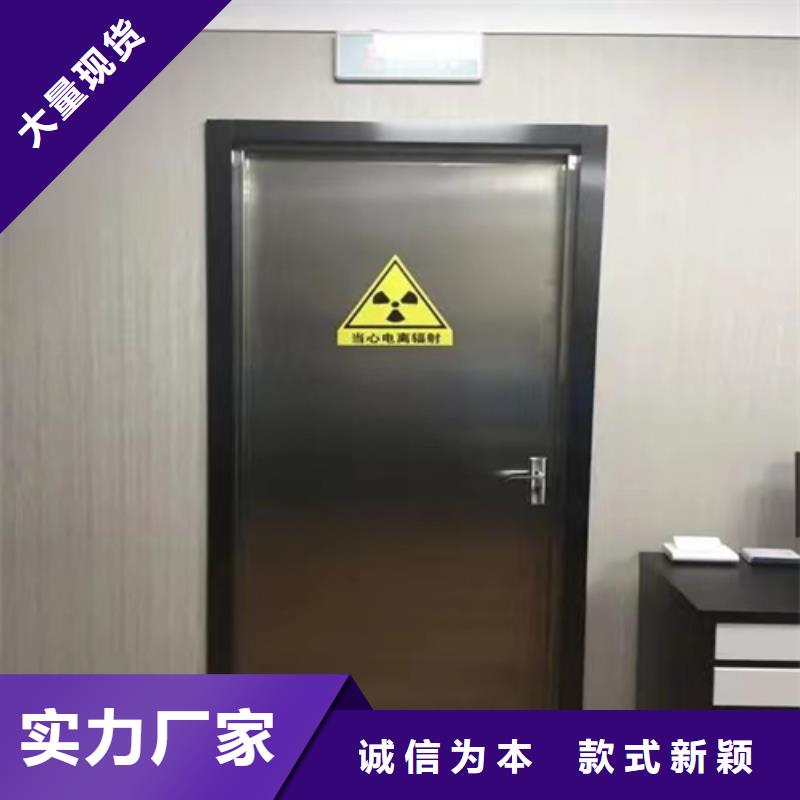 
4mm铅板铅门品质放心欢迎电询