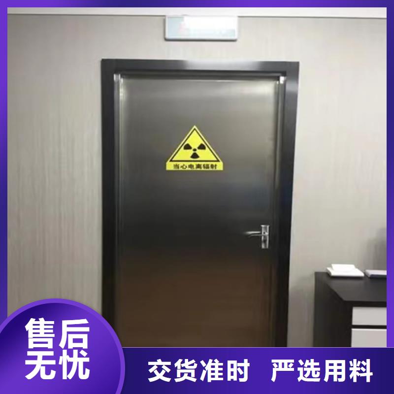
x射线铅门现货供应来图定制