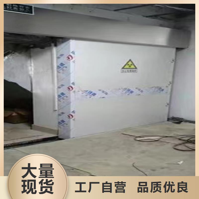 防辐射铅门靠谱厂家