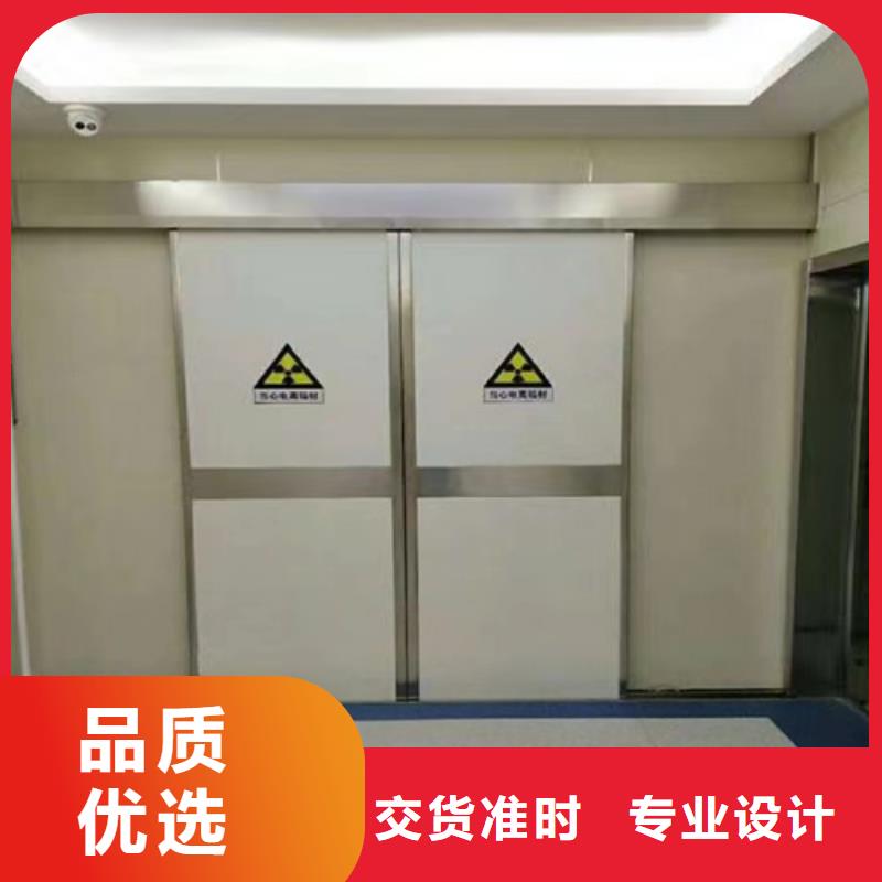 医用门定制实体厂家