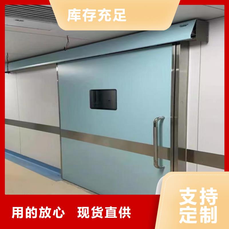 志远铅门可随时发货