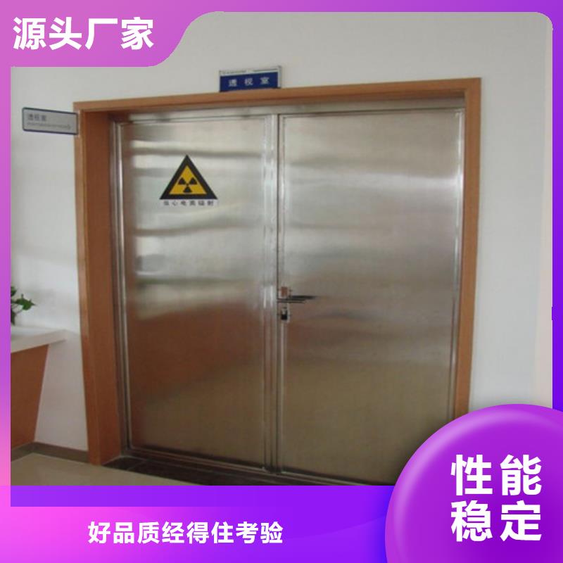 医用铅箱-视频-医用铅箱|黑龙江省牡丹江市|东宁|穆棱|佳木斯|黑河|鹤岗|齐齐哈尔|大兴安岭|哈尔滨