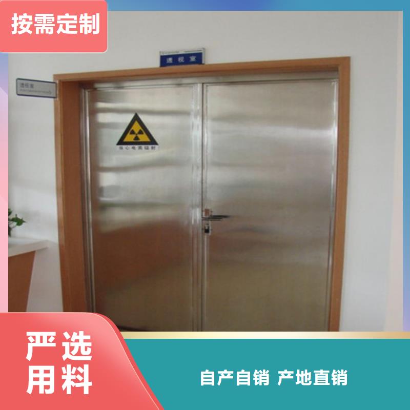 医用铅门报价价格供应采购批发诚信企业