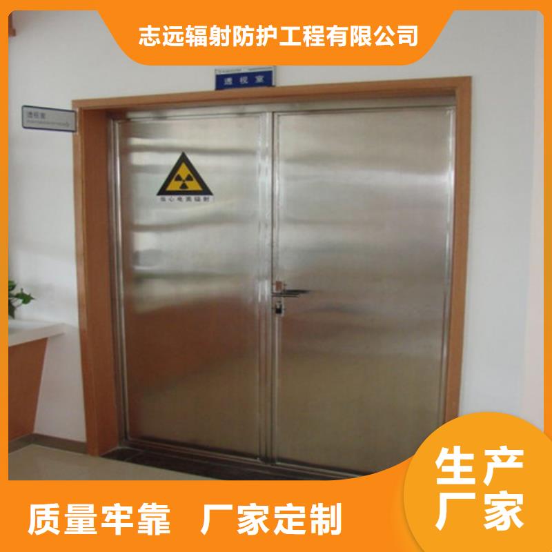 防辐射铅门施工定制