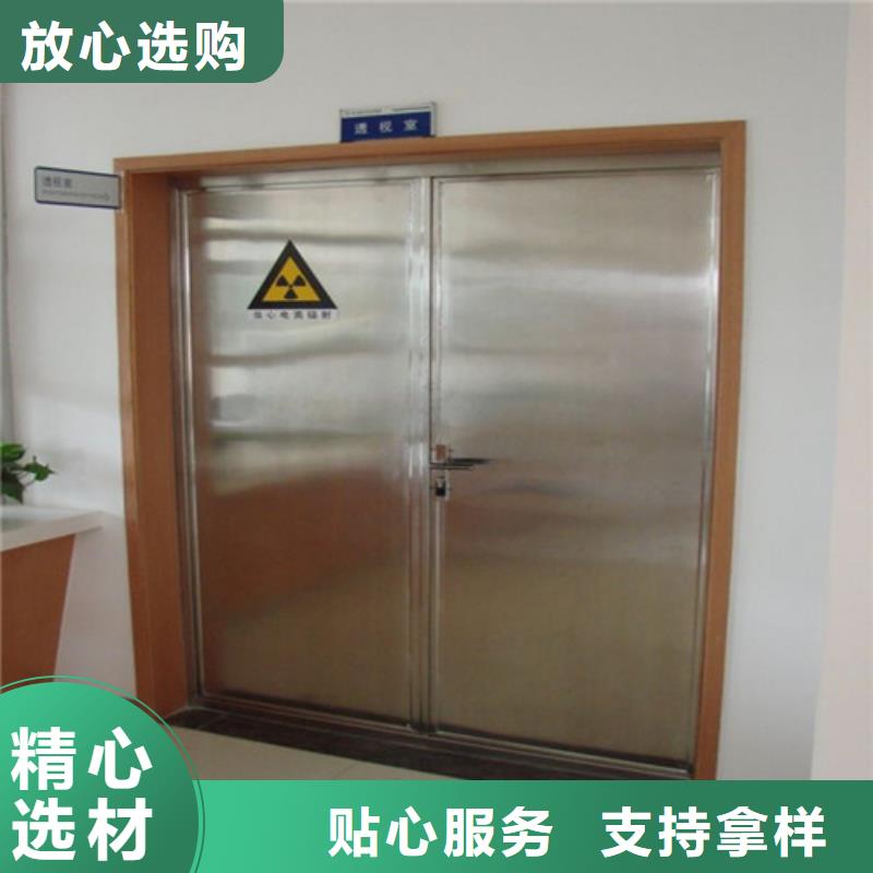 铅门X光室用铅板快速报价